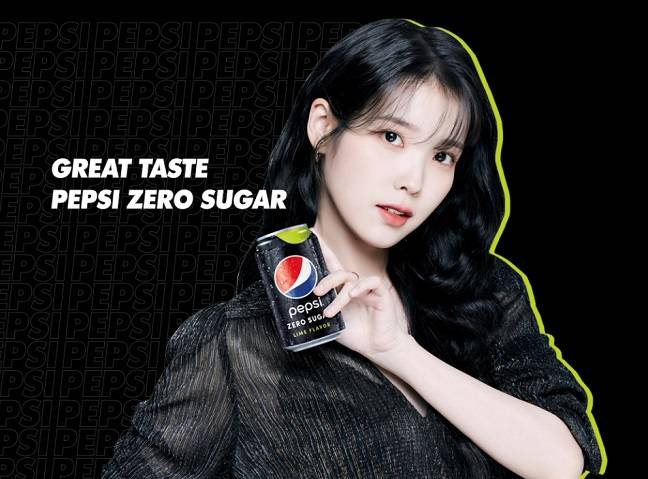 롯데칠성의 펩시 제로/사진제공=롯데칠성