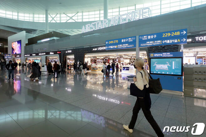 인천국제공항 제2여객터미널 면세점(공동취재) 2023.3.2/뉴스1 ⓒ News1 임세영 기자