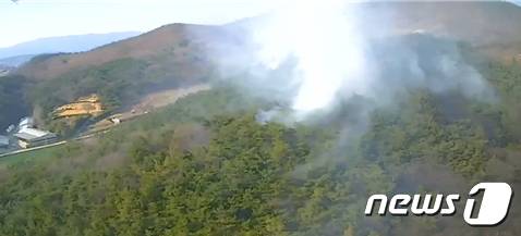 경북 영천 산불 (산림청 제공) 2023.1.19/뉴스1