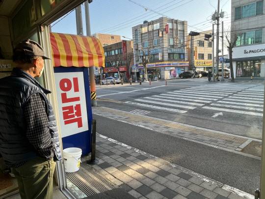 사진=대전일보DB