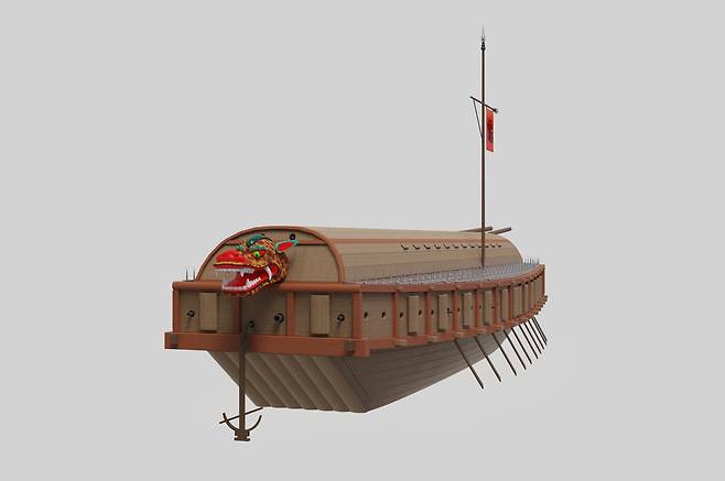 컴퓨터 그래픽으로 복원한 1795년 통제영 거북선