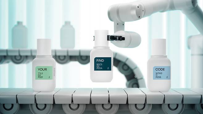 아모레퍼시픽이 인공지능(AI)을 활용해 만드는 맞춤형 스킨케어 제품 '비스포크 에센스'. 
 【사진 제공=아모레퍼시픽】