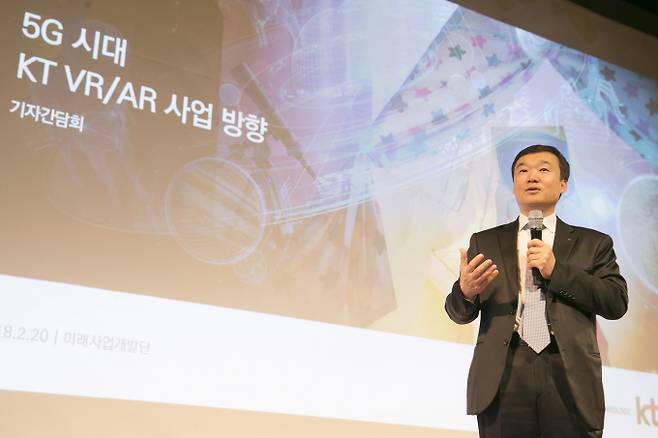 사진은 윤경림 KT그룹 트랜스포메이션 부문장. /사진=뉴시스