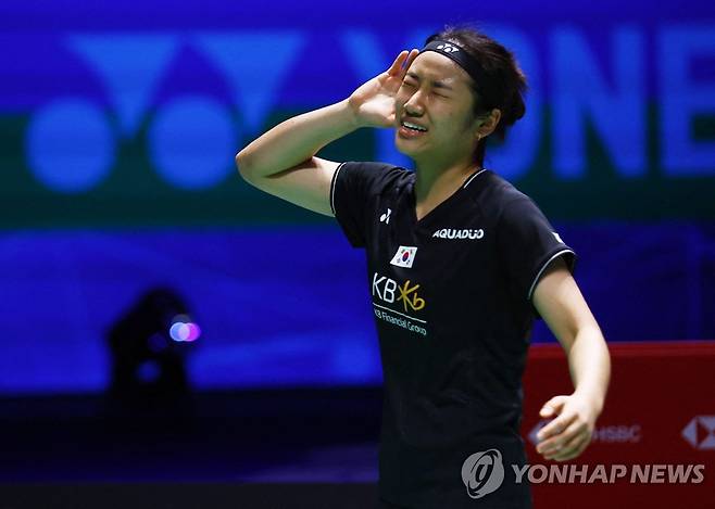 세리머니하는 안세영 [로이터=연합뉴스]