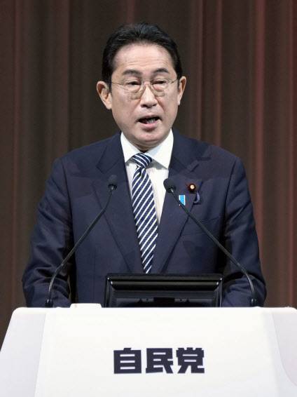 자민당 당대회에서 연설하는 기시다 일본 총리. (사진=연합뉴스)