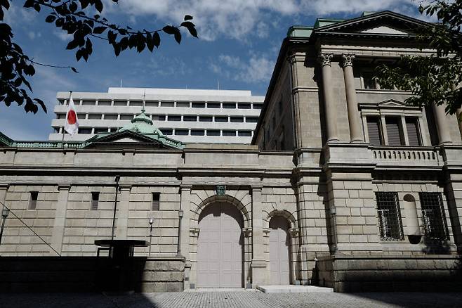 일본은행(BOJ)은 20일 이번달 금융정책결정회의 요약본을 공개했다. (사진= AFP)