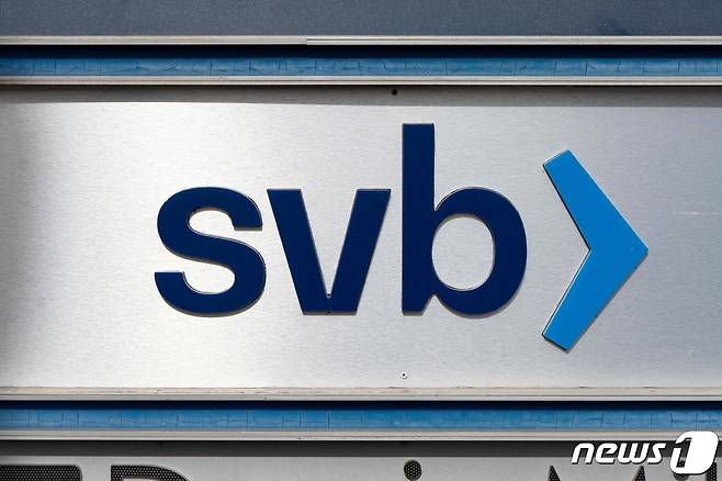 갑작스러운 뱅크런이 발생했던 실리콘밸리은행(SVB)ⓒ AFP=뉴스1