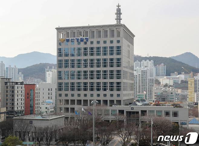 부산경찰청 전경 ⓒ News1