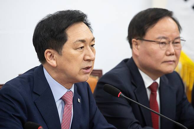 김기현 국민의힘 대표가 20일 서울 여의도 국회에서 열린 최고위원회의에서 모두 발언을 하고 있다. /뉴스1