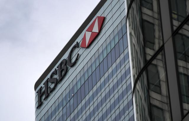 16일(현지시간) 영국 런던의 홍콩상하이은행(HSBC) 지부. 런던=EPA 연합뉴스