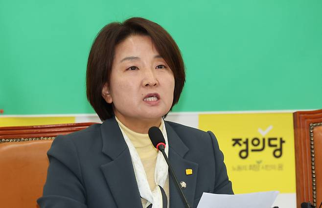 이은주 정의당 원내대표가 20일 국회에서 열린 상무위원회에서 발언하고 있다. 연합뉴스