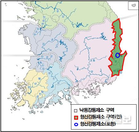 경북 포항 형산강홍수통제소 구역(안). 포항시 제공