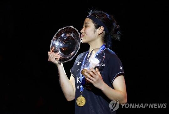 금메달을 목에 건 안세영[로이터=연합뉴스]