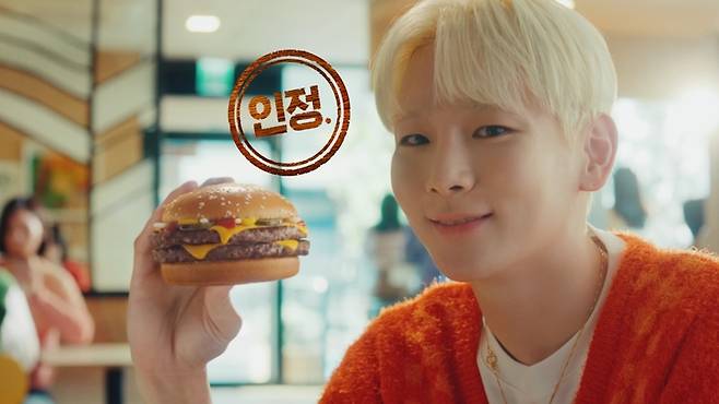 그룹 '샤이니' 키가 출연한 맥도날드 ‘더블 쿼터파운더 치즈’ CF *재판매 및 DB 금지