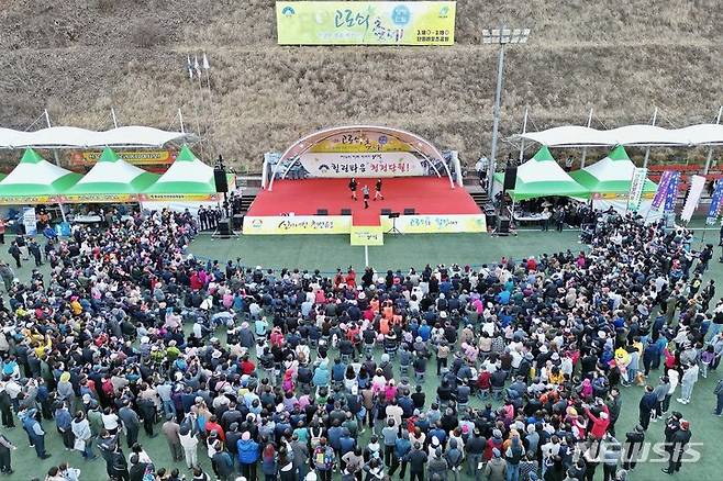 지난 18~19일 열린 양평단월고로쇠축제 현장. (사진= 양평군 제공)