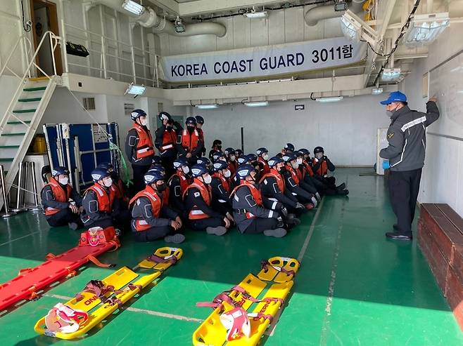 바다로함, 선상 집합교육. 해경교육원 제공 *재판매 및 DB 금지