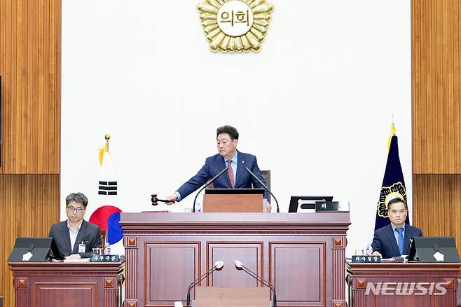 경주시의회 제274회 임시회 1차 본회의