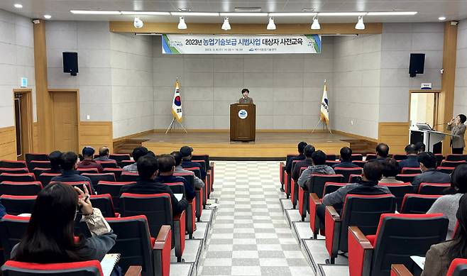 여수시는 지난달 농업 산학협동심의회에서 시범사업 대상자 71명을 선정하고 최근 사업 추진절차와 보조금 집행방법 등에 대해 사전교육을 실시했다. 여수시 제공