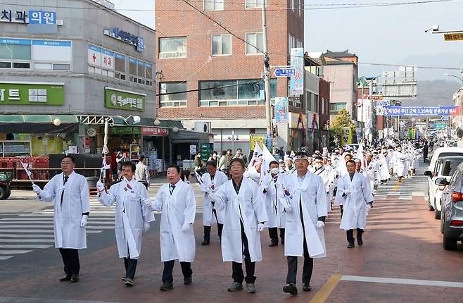 함안 군북 독립운동 기념행사 [경남 함안군 제공. 재판매 및 DB 금지]