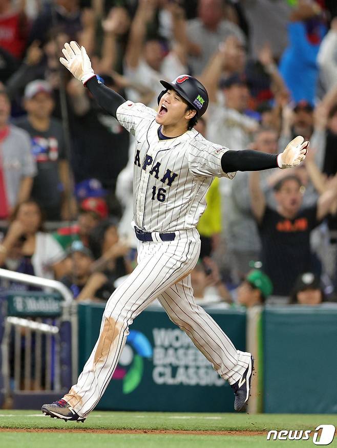 오타니 쇼헤이가 일본 야구대표팀을 2023 WBC 결승으로 이끌었다. ⓒ AFP=뉴스1
