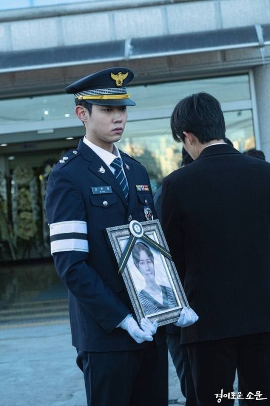 OCN ‘경이로운 소문’ 배우 이경민. 제공 | OCN