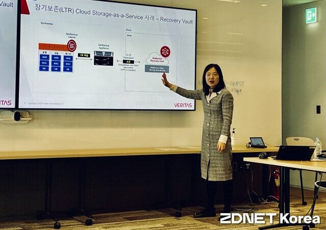 베리타스코리아 김지현 전무는 21일 롯데월드타워에서 열린 미디어데이에서 클라우드 환경에서의 데이터 관리 방안을 소개했다.