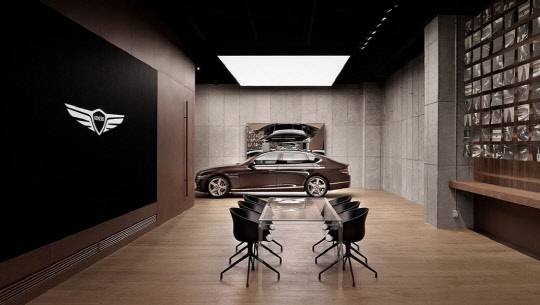 제네시스 홈페이지