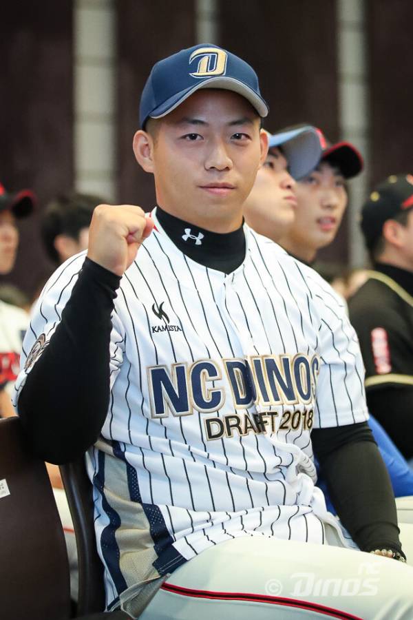 2018년 신인 드래프트에서 NC 다이노스에 지명된 오영수. NC 제공