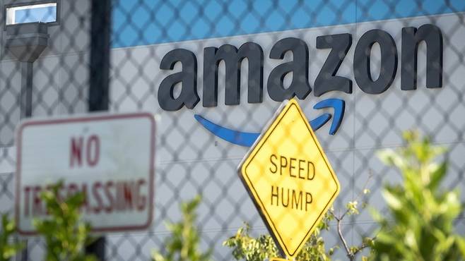 미국 아마존 본사 전경 [연합뉴스]