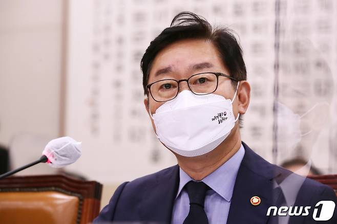 (서울=뉴스1) 구윤성 기자 = 박범계 법무부 장관/ 뉴스1