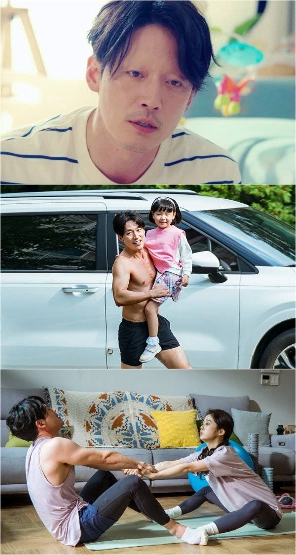 <사진> tvN ‘패밀리’ 제공