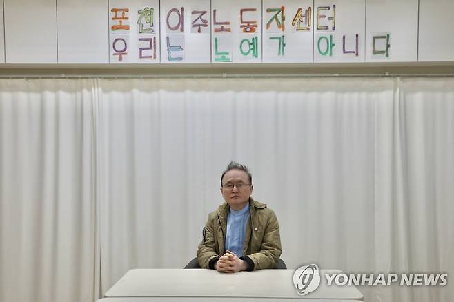 연합뉴스와 인터뷰 중인 김달성 목사 [촬영 이건희]