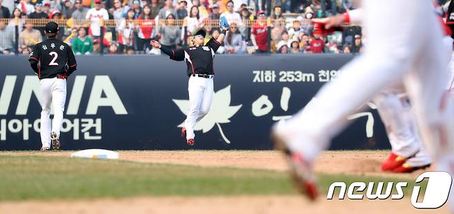외야수로 뛸 당시의 강백호. /뉴스1 DB ⓒ News1 남성진 기자