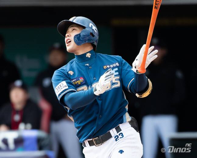 NC 외야수 천재환. &nbsp;제공 | NC 다이노스