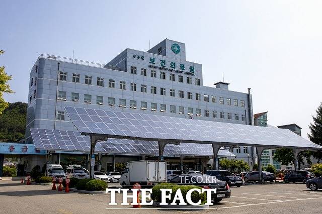 전북 무주군보건의료원 전경. / 무주군