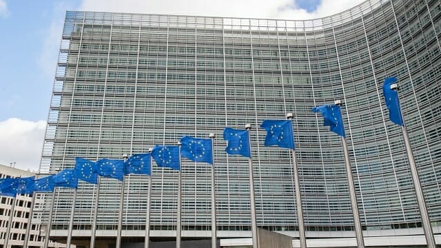 EU 청사 사진.