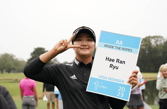 LPGA 퀄리파잉 시리즈 수석한 유해란. 연합뉴스