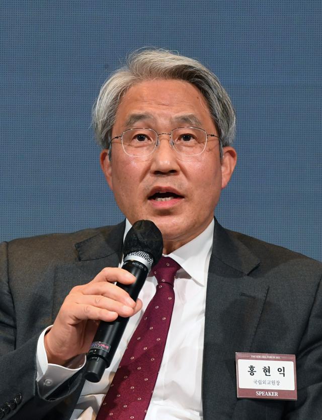 홍현익 전 국립외교원장. 한국일보 자료사진