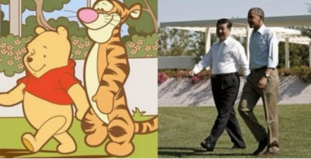 앞서 2013년 시진핑 주석이 미국을 방문했을 당시 버락 오바마 미국 대통령과 함께 걸어가는 모습이 '곰돌이 푸'와 그의 호랑이 친구 '티거'와 닮았다며 일부 누리꾼들이 풍자하자 논란이 일었다. /사진=트위터 캡쳐