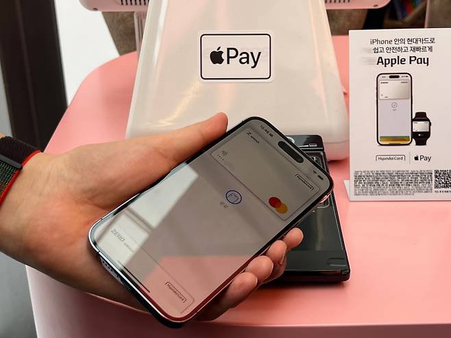 애플페이 사용 모습. [박혜림 기자/rim@]