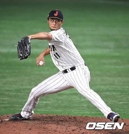 [OSEN=도쿄, 손용호 기자]7회초 다르빗슈가 마운드에 올라 투구하고 있다.2023.03.16/spjj@osen.co.kr