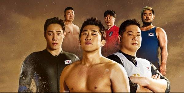 채널A ‘천하제일장사’ 시즌2