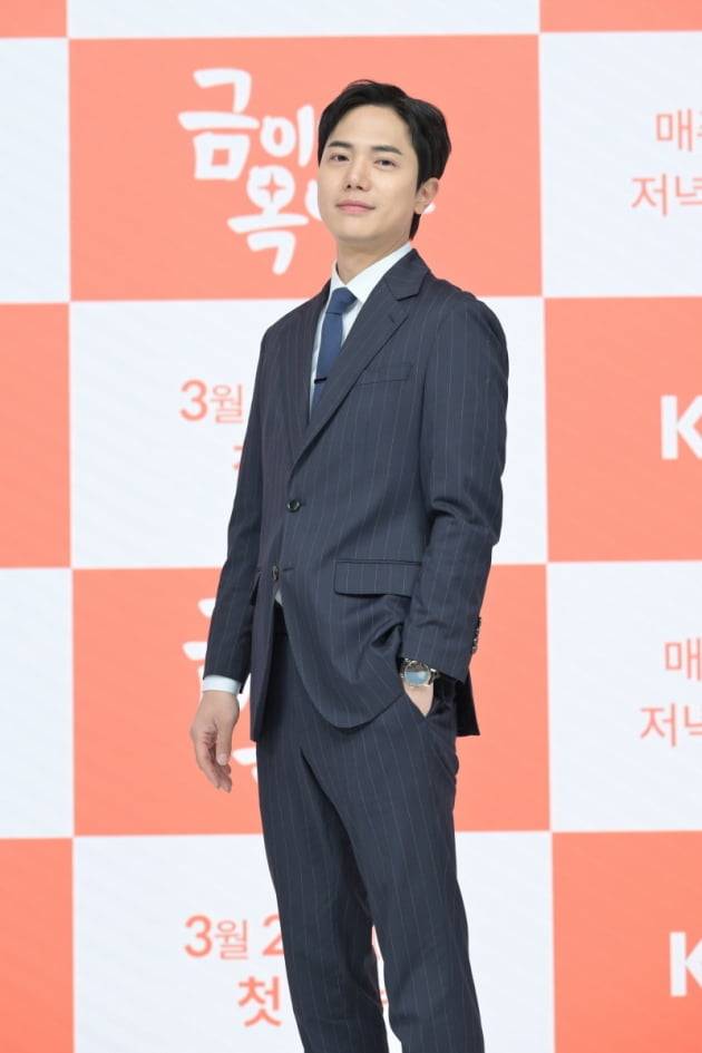 '금이야 옥이야' 김시후. / 사진제공=KBS