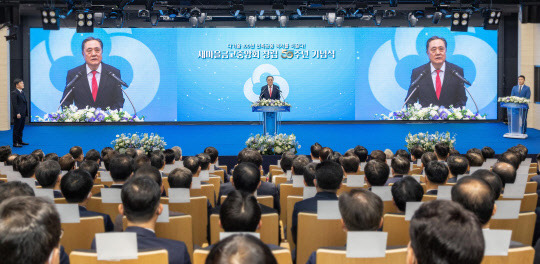 박차훈 새마을금고중앙회장이 '새마을금고중앙회 창립 50주년'을 맞아 기념사를 하고 있다. 새마을금고중앙회 제공