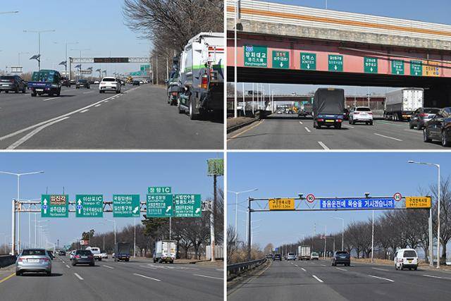 BMW M340i xDrive 투어링 자유로 연비