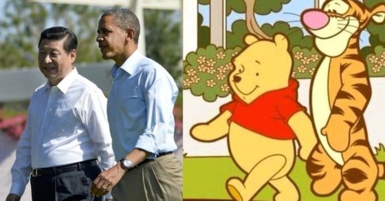2013년 퍼진 사진. 시진핑 중국 국가주석과 오바마 전 미국 대통령을 디즈니 캐릭터와 비교해 인기를 끌었다. 사진 인터넷 캡처
