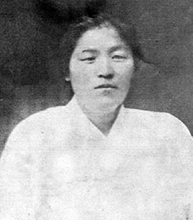 사진 출처: 남도역사연구원(윤형숙 열사)