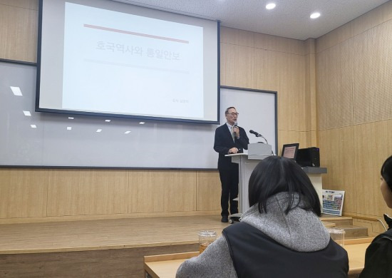 경북전문대 학군단이 호국역사와 통일안보’프로그램을 운영하고 있다(경북전문대 제공)