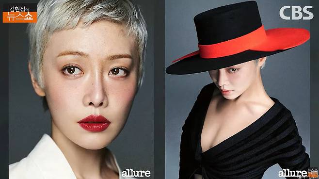 출처: allure