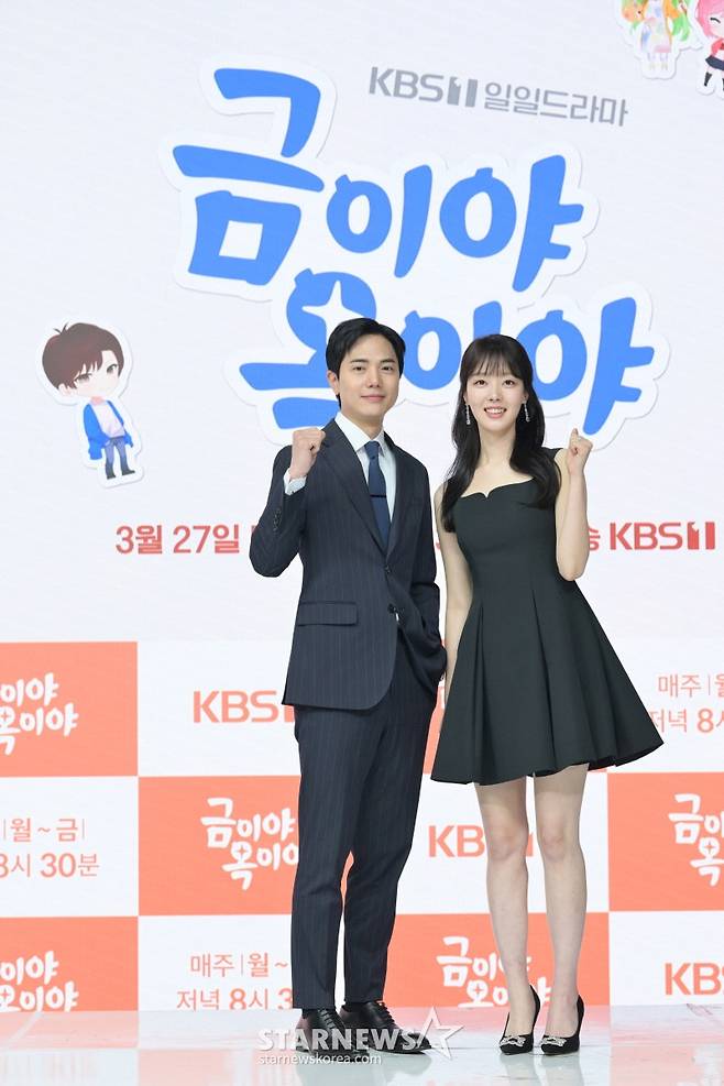 김시후-윤다영 '선남선녀'[★포토]